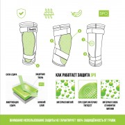 Защита локтей BroStuff pro elbow guards spo black