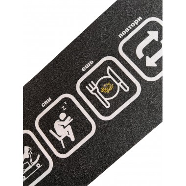 Шкурка для скейтборда BroStuff repit Шкурка для скейтборда BroStuff repit