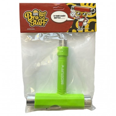 Ключ для скейтборда BroStuff Т-образный зелёный Ключ для скейтборда BroStuff Т-образный зелёный
