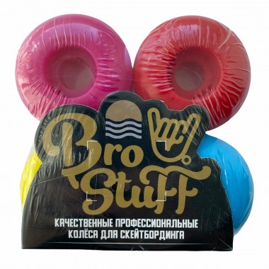 Колеса для скейтборда BroStuff colored 52мм 100a Колеса для скейтборда BroStuff colored 52мм 100a