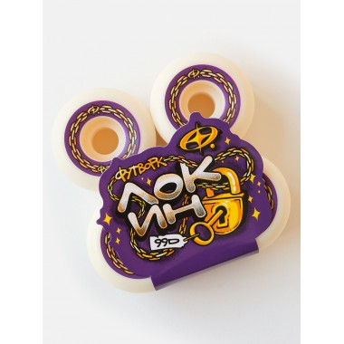 Колеса для скейтборда Футворк лок ин 53мм 99d форма lock-ins Колеса для скейтборда Футворк лок ин 53мм 99d форма lock-ins