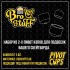 Втулки для подвесок BroStuff pivot cup black (2шт) Втулки для подвесок BroStuff pivot cup black (2шт)