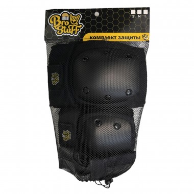 Комплект защиты BroStuff black Комплект защиты BroStuff black