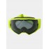 Маска плавающая Jetpilot vault vision goggle yellow Маска плавающая Jetpilot vault vision goggle yellow