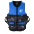 Спасательный жилет для гидроцикла Jetpilot 3sxty hyperflex s-grip eco l50s blue Спасательный жилет для гидроцикла Jetpilot 3sxty hyperflex s-grip eco l50s blue