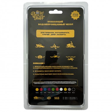 Плавающий чехол для телефона BroStuff Blue Плавающий чехол для телефона BroStuff Blue